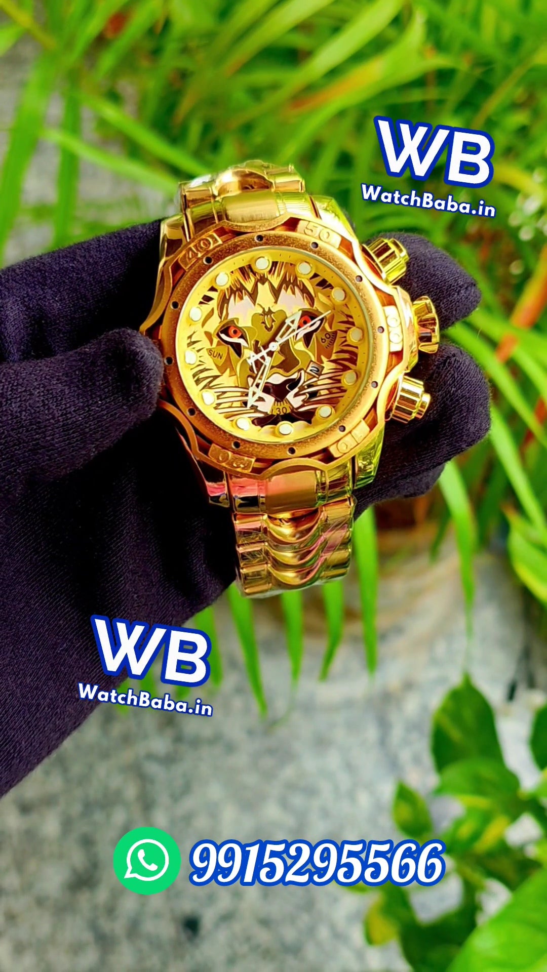 Watch Baba Golden Lion Watch