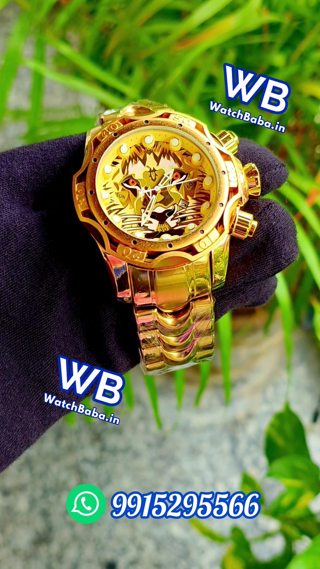Watch Baba Golden Lion Watch